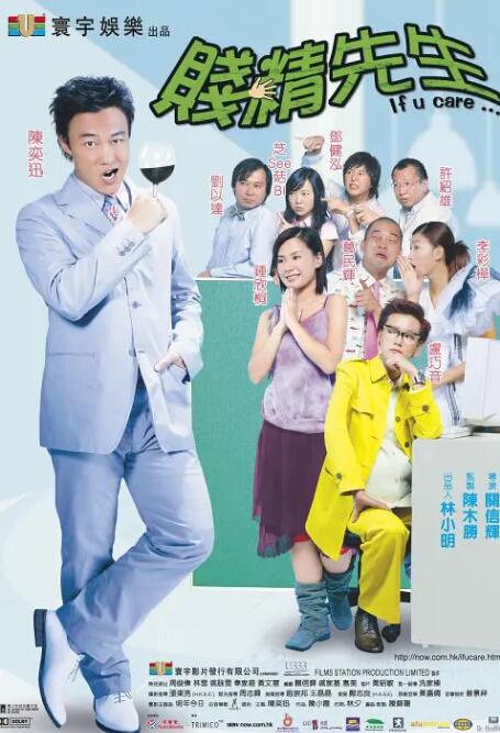 五月开心99