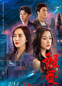五月开心99